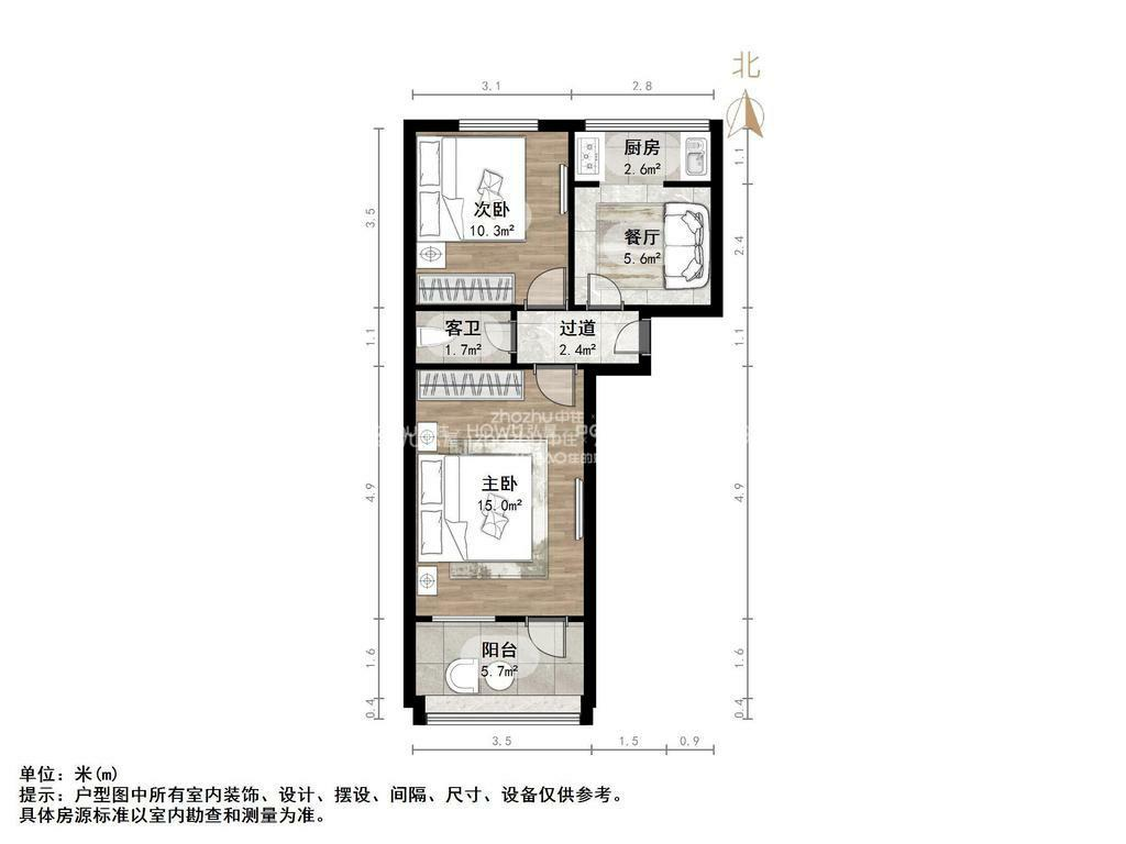 吉尔西苑