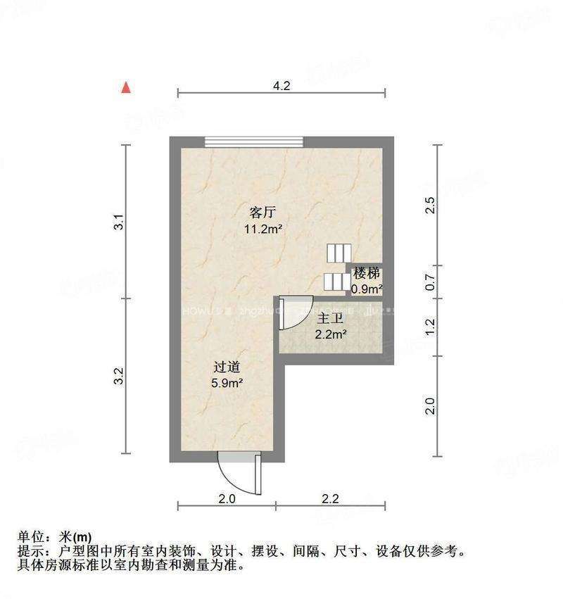 龙湖星曜