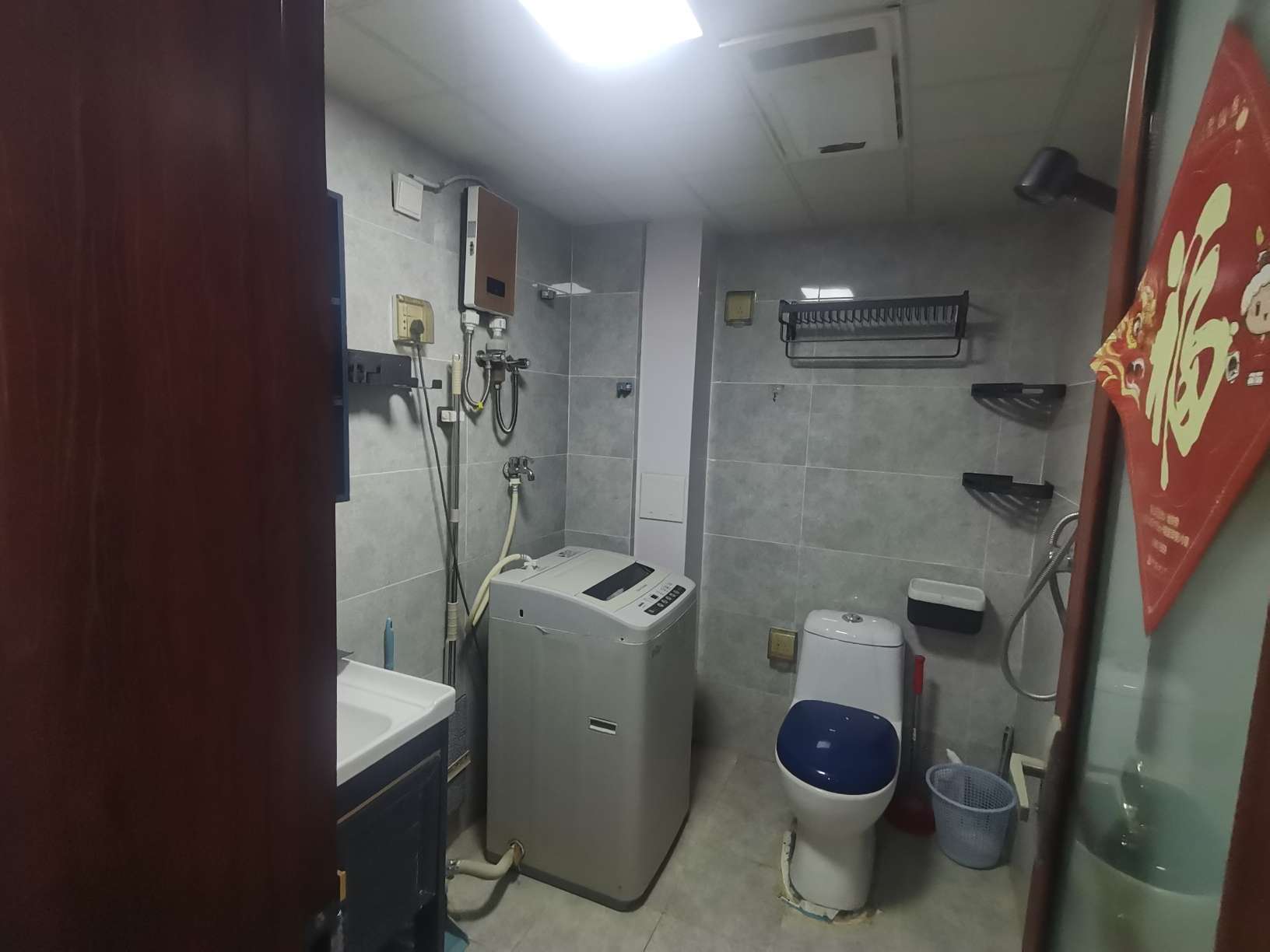 中海国际社区(C3地块)