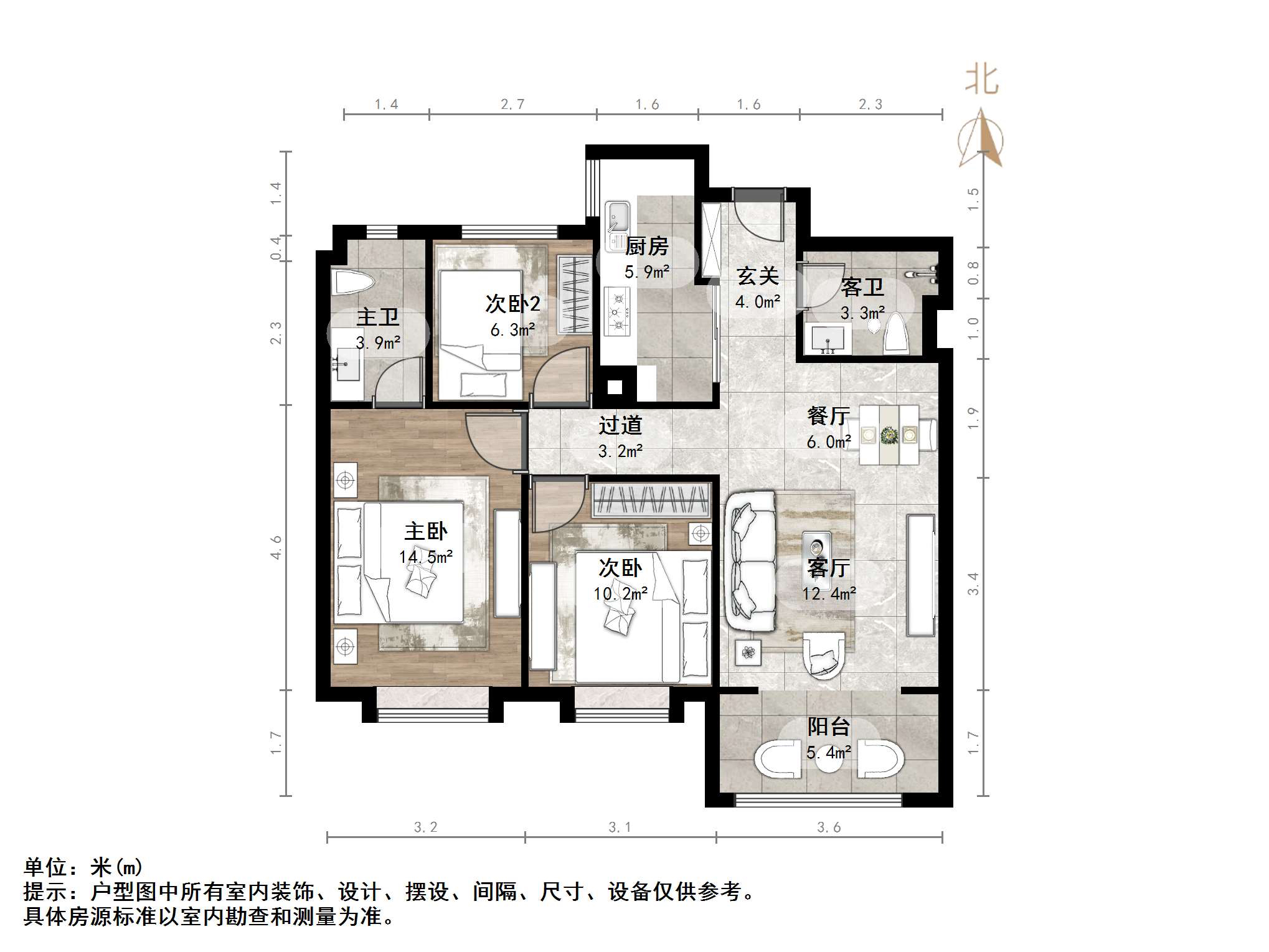 绿地国际城牡丹明都