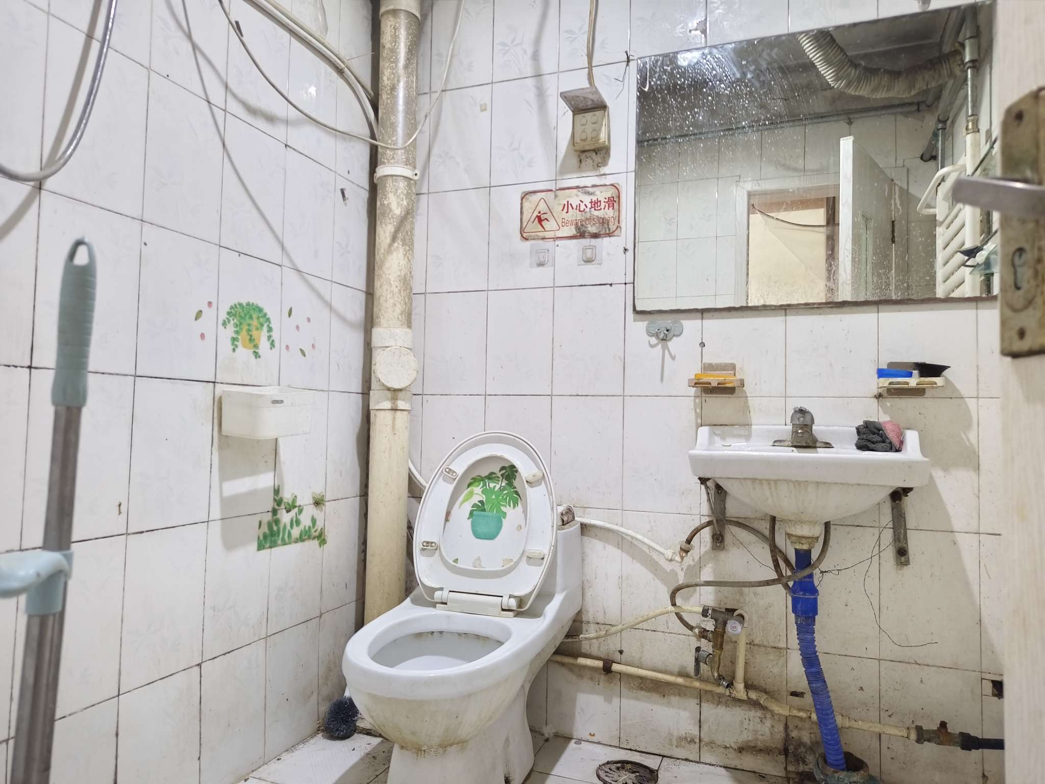 闫千户小区