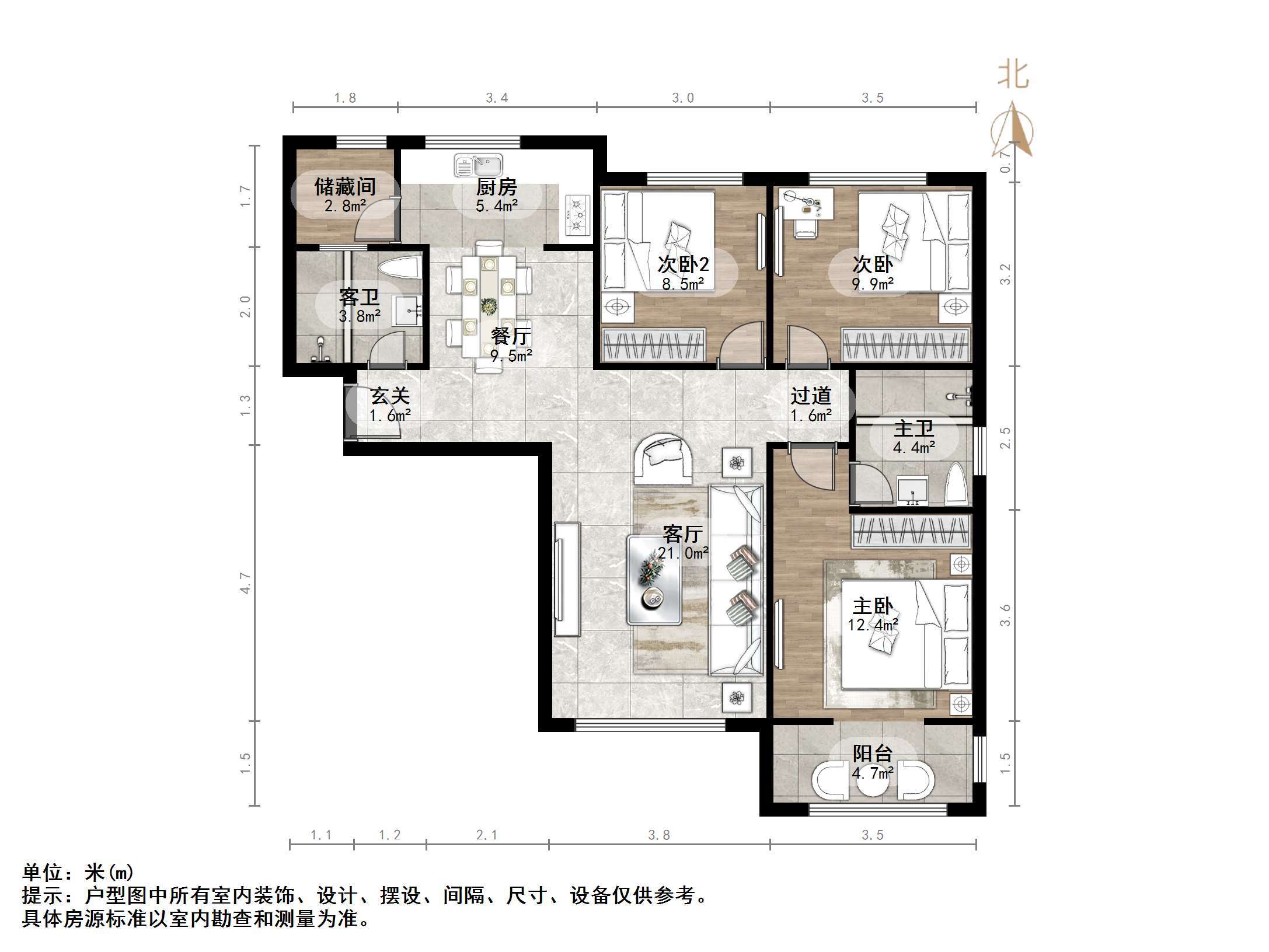 映月紫云城