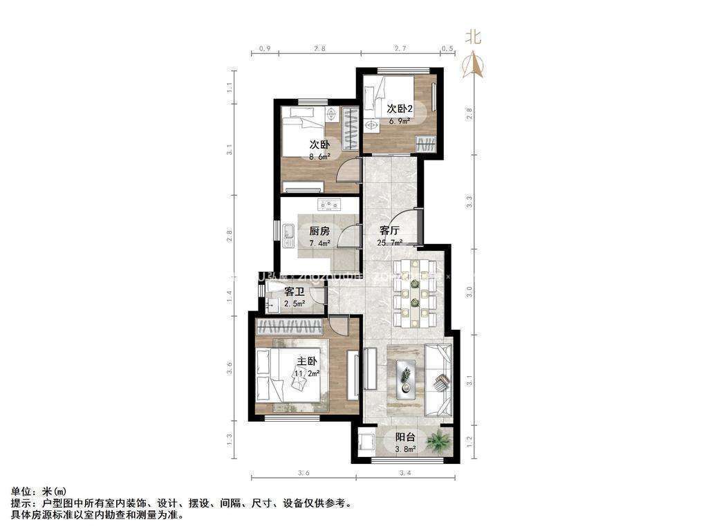 中海天悦府