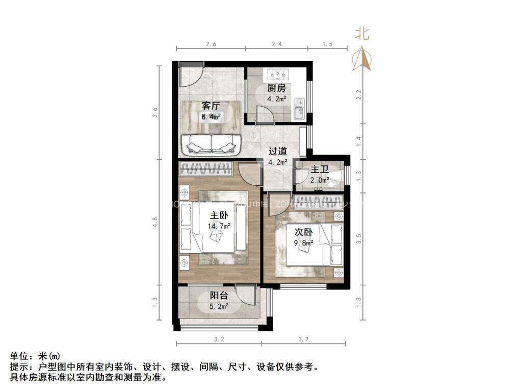 郎茂山小区