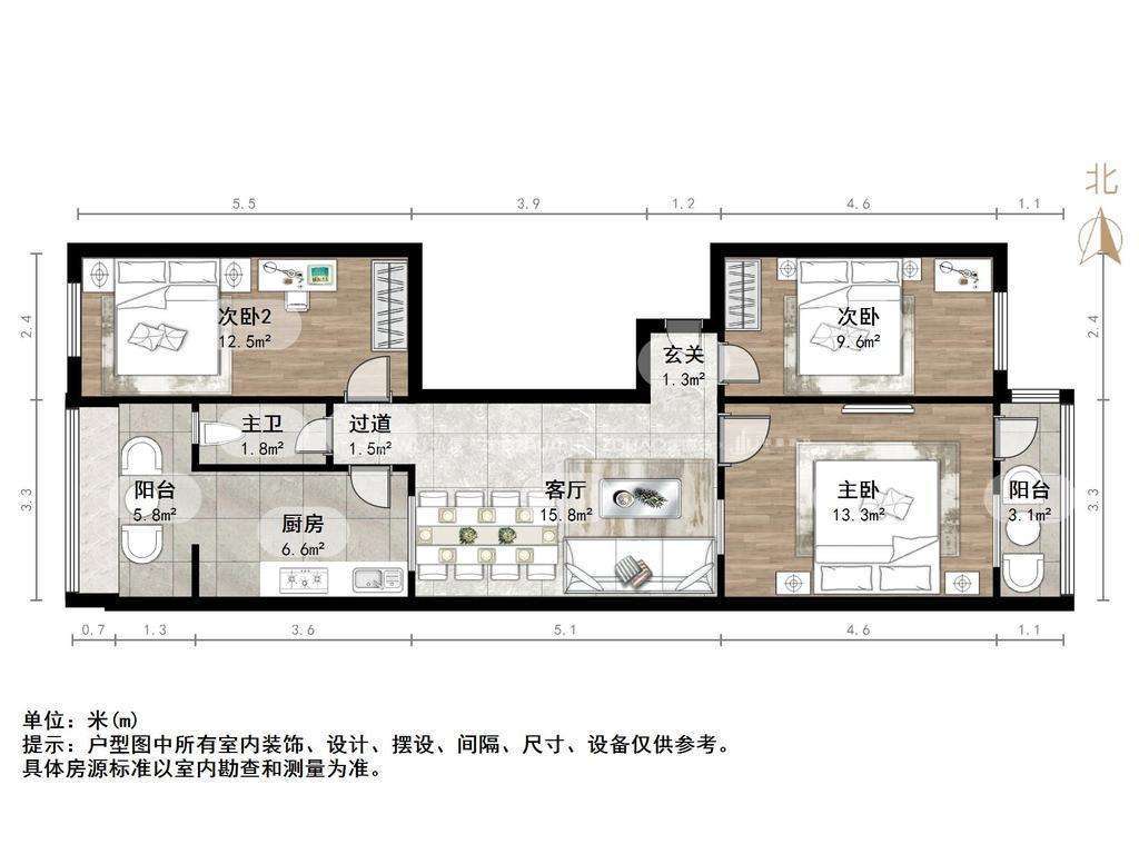 经五路单位宿舍