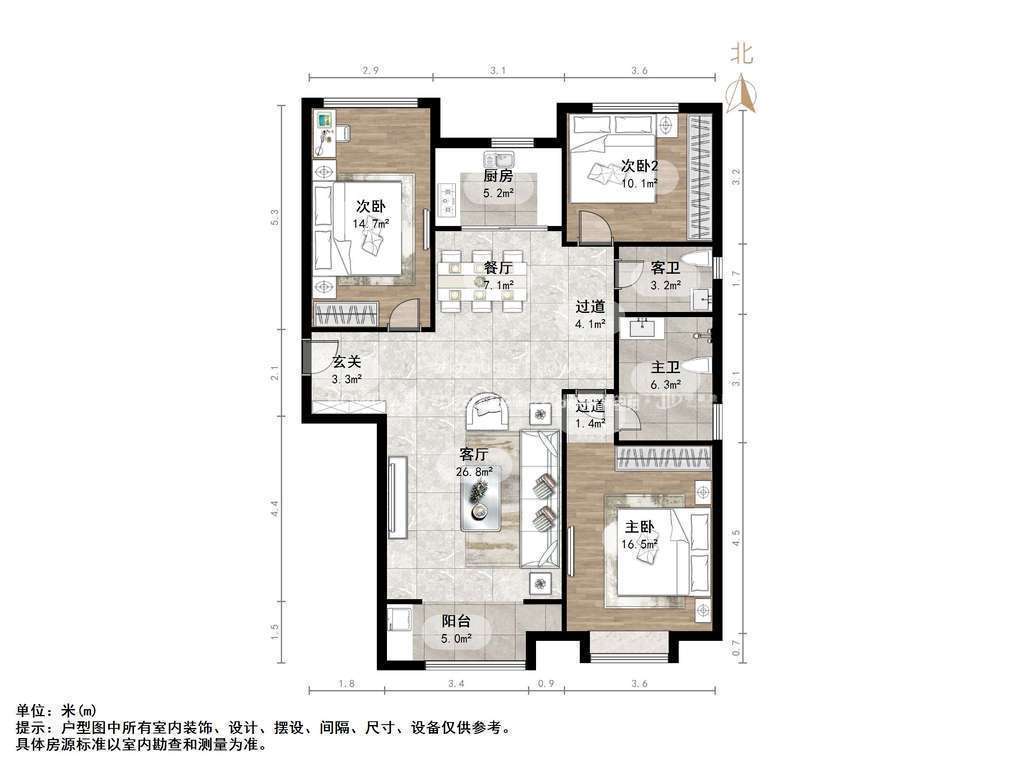 世茂天城
