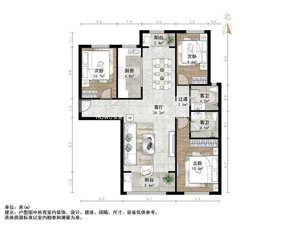 东城逸家逸俊园