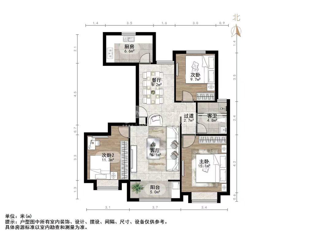 中建锦绣首府