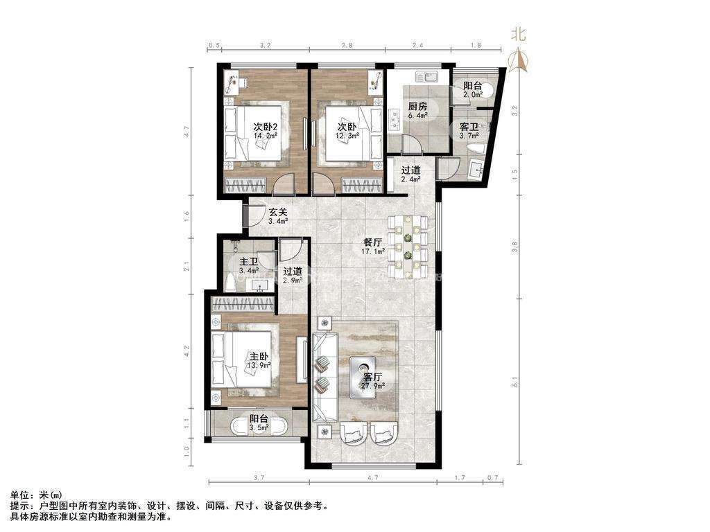 阳光100国际新城(F区)