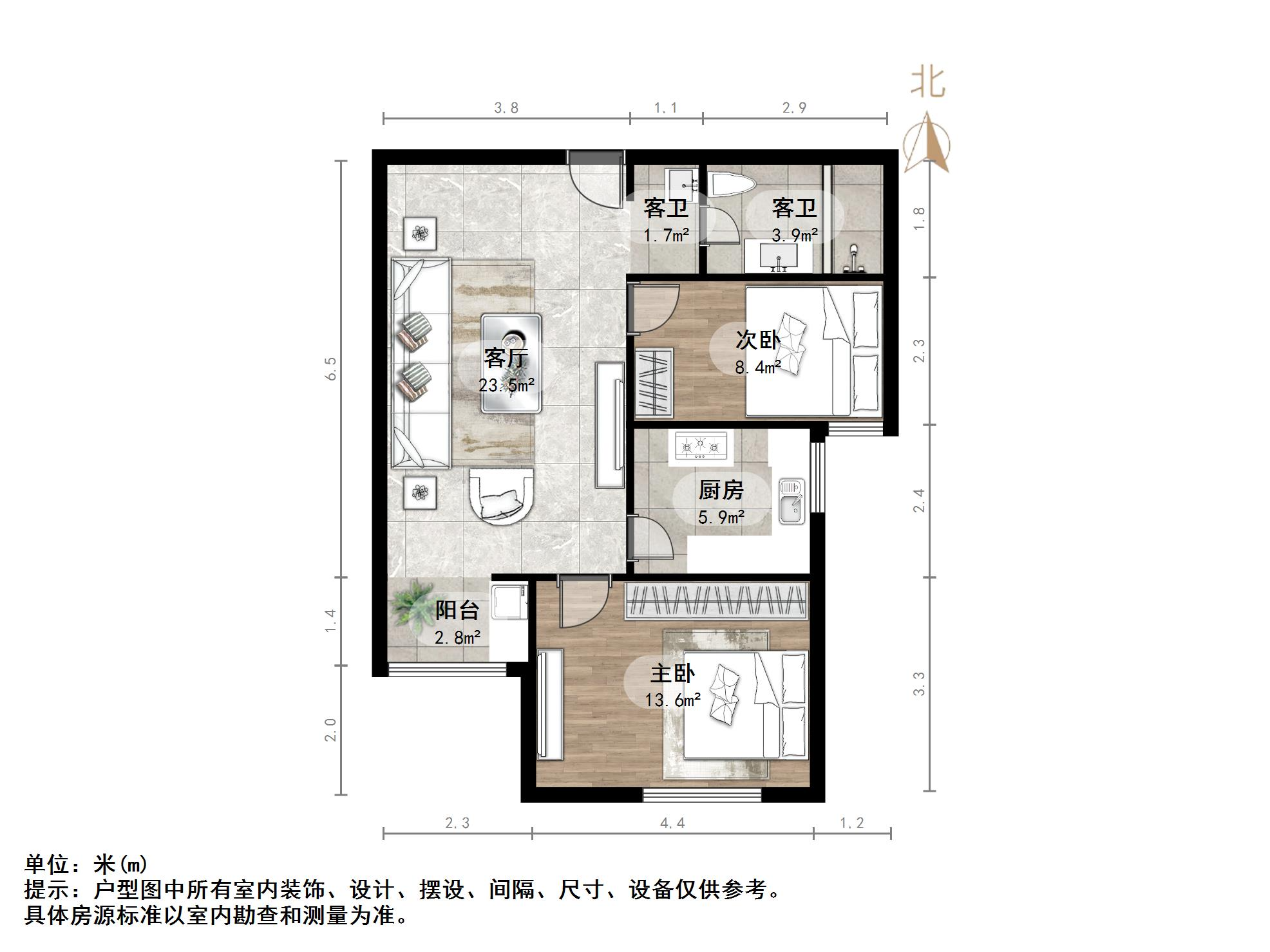 宏瑞国际星城