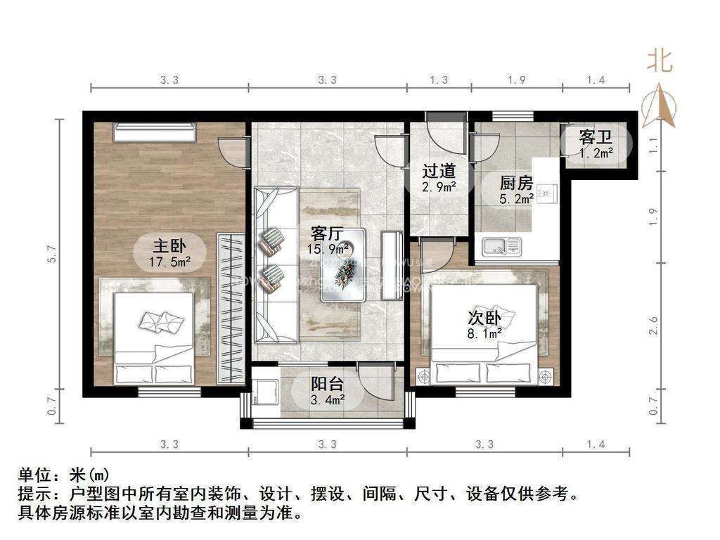 交通学院宿舍