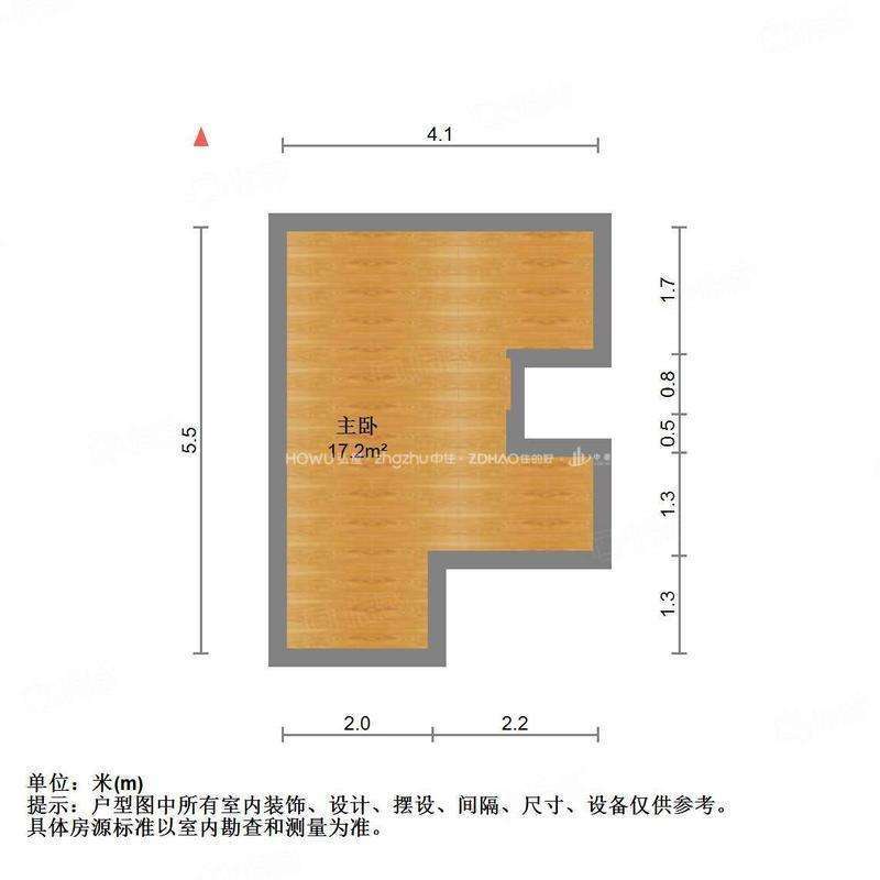 龙湖星曜