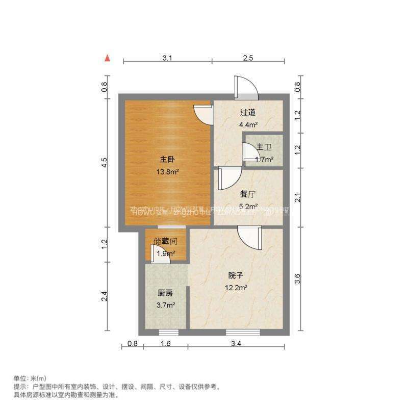 无影山新村