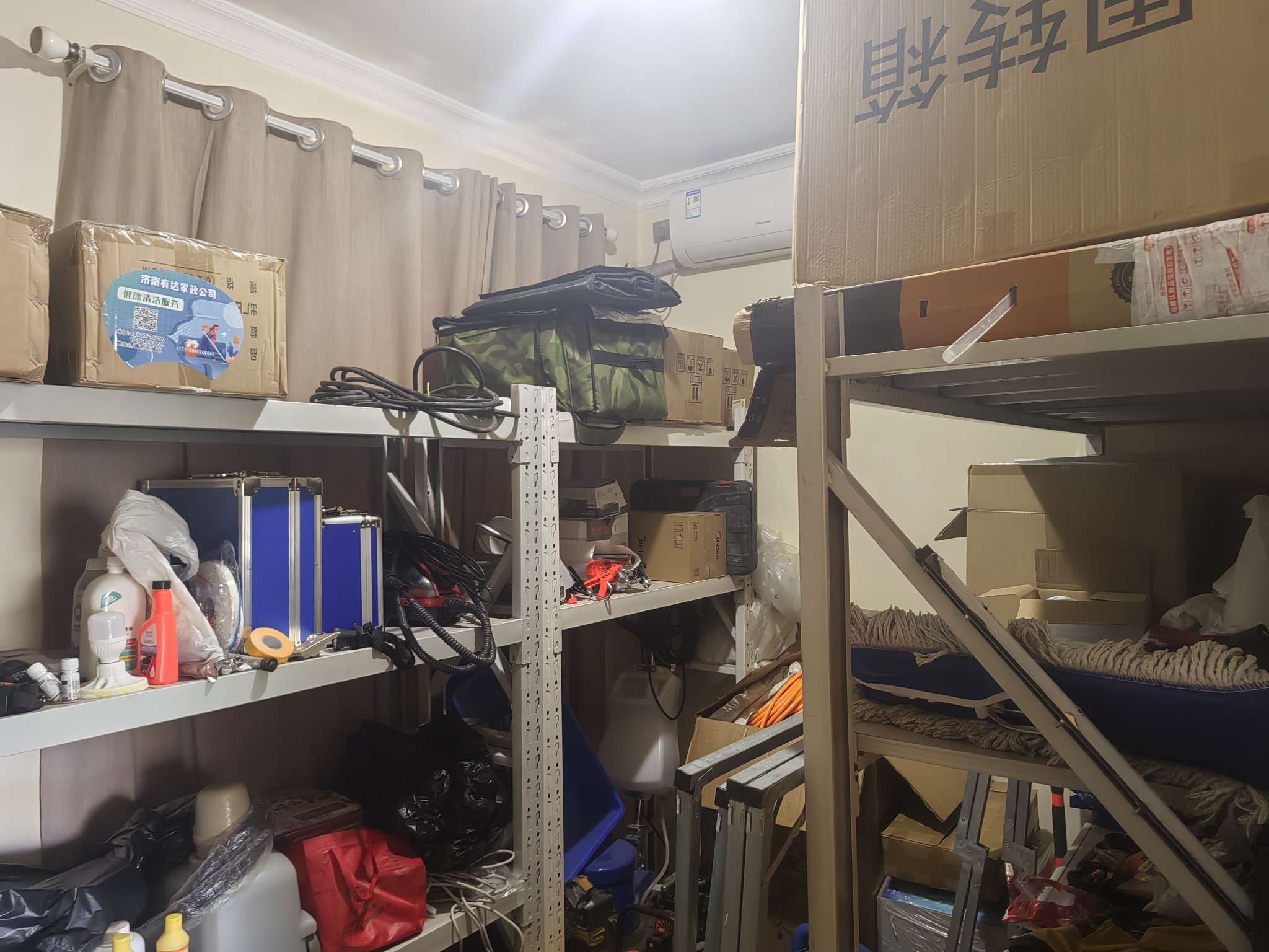 碧桂园CLD凤凰首府
