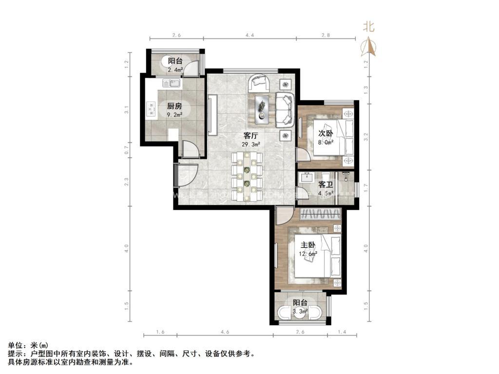 整租·草山岭东区  南北
