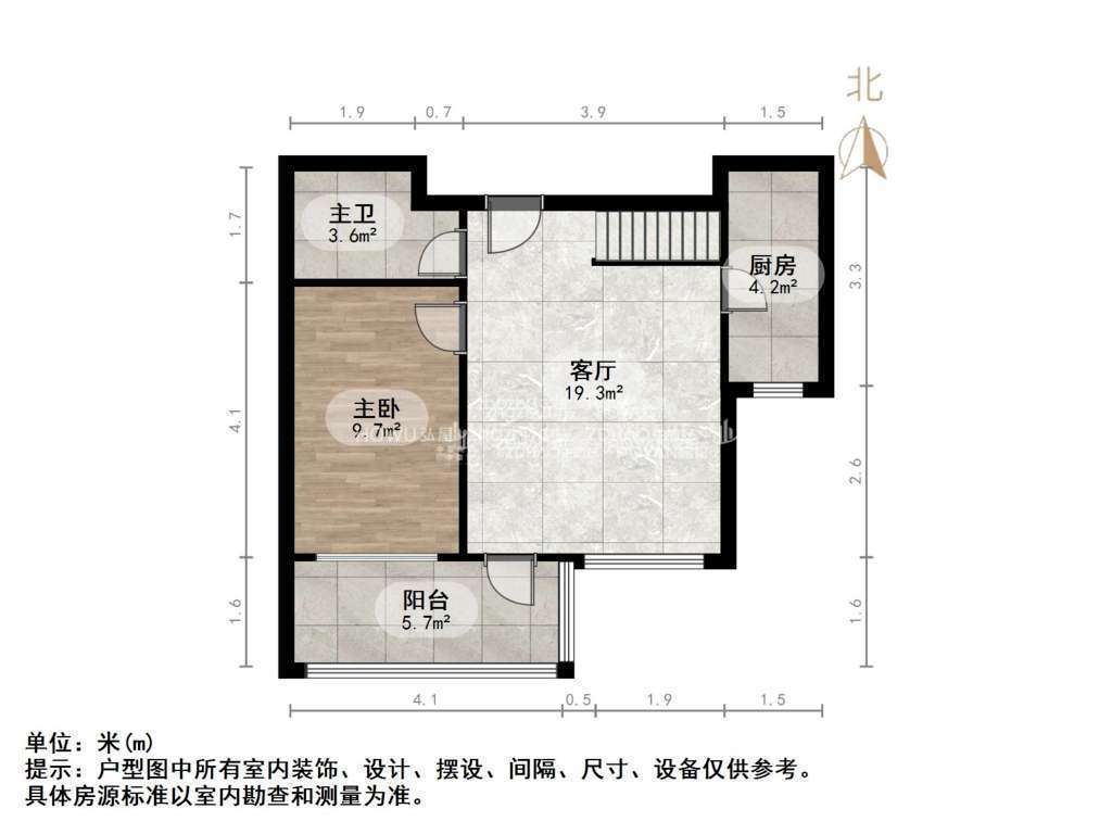 外海蝶泉山庄