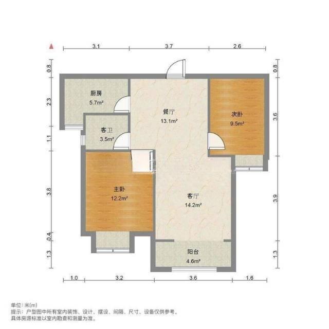 绿地泉景园