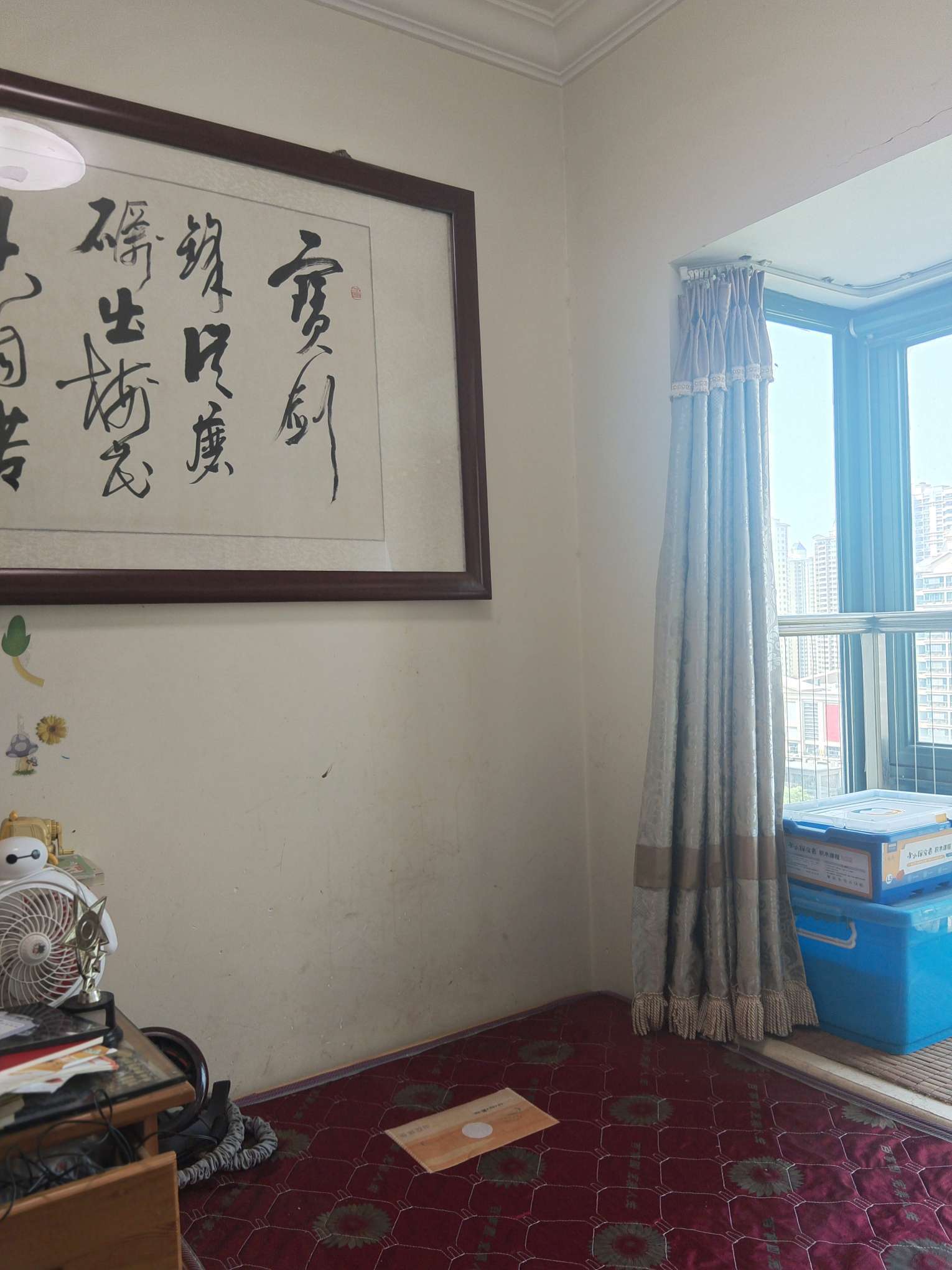 恒大绿洲
