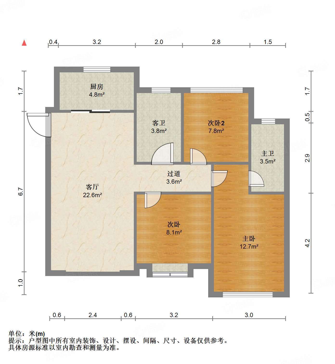 世茂原山首府