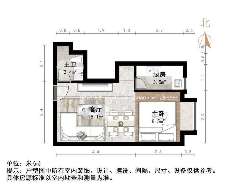 万达达人界