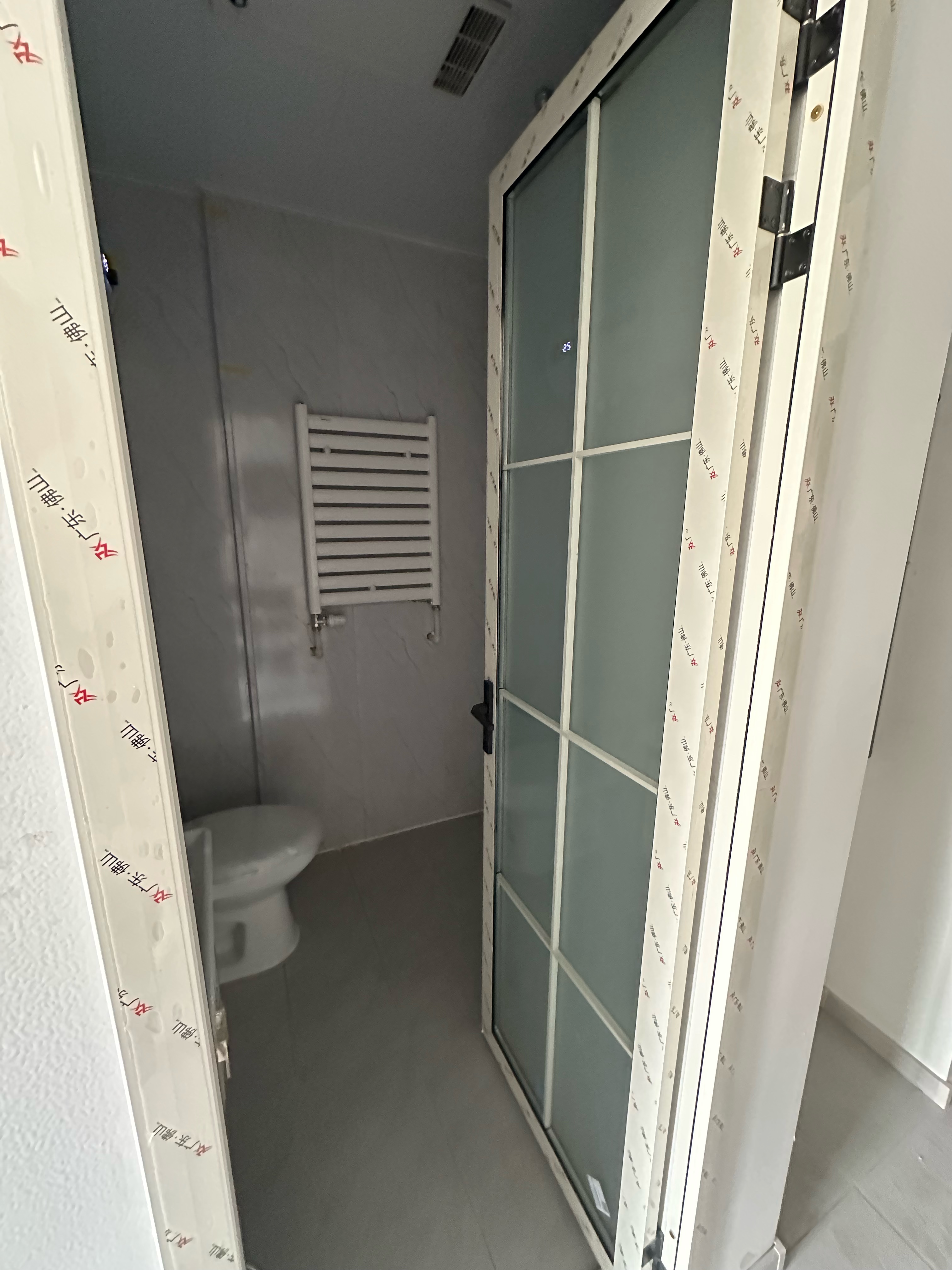 中新锦绣天地东苑一区