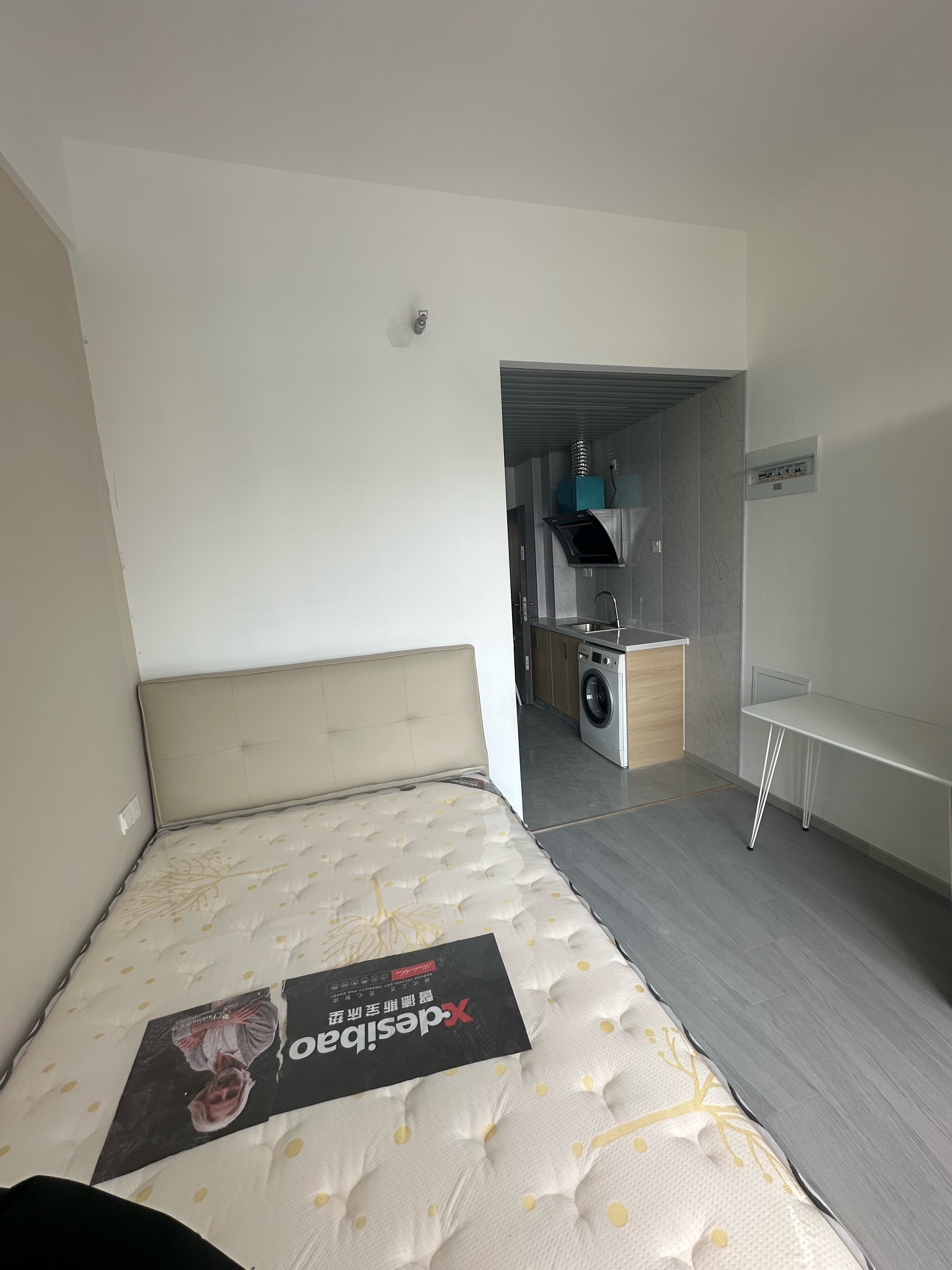 中新锦绣天地东苑一区