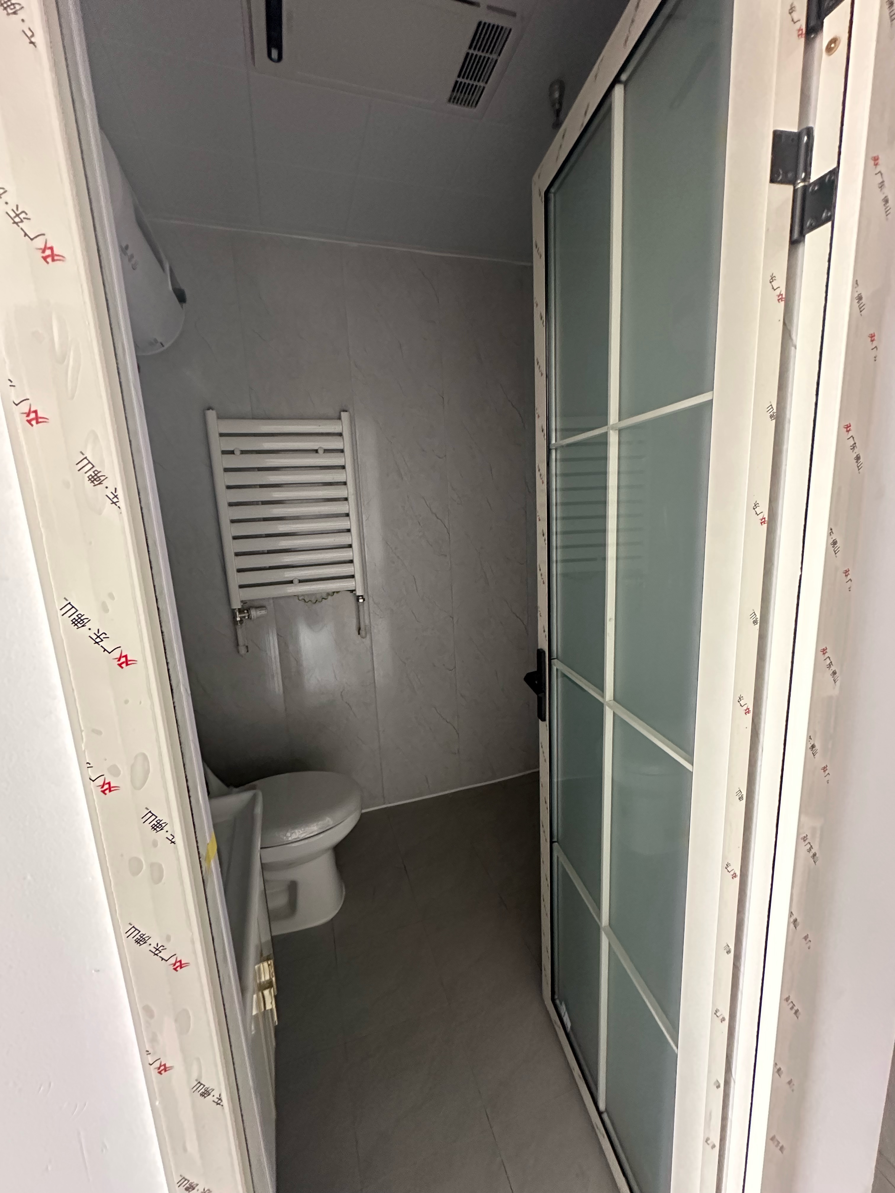 中新锦绣天地东苑一区