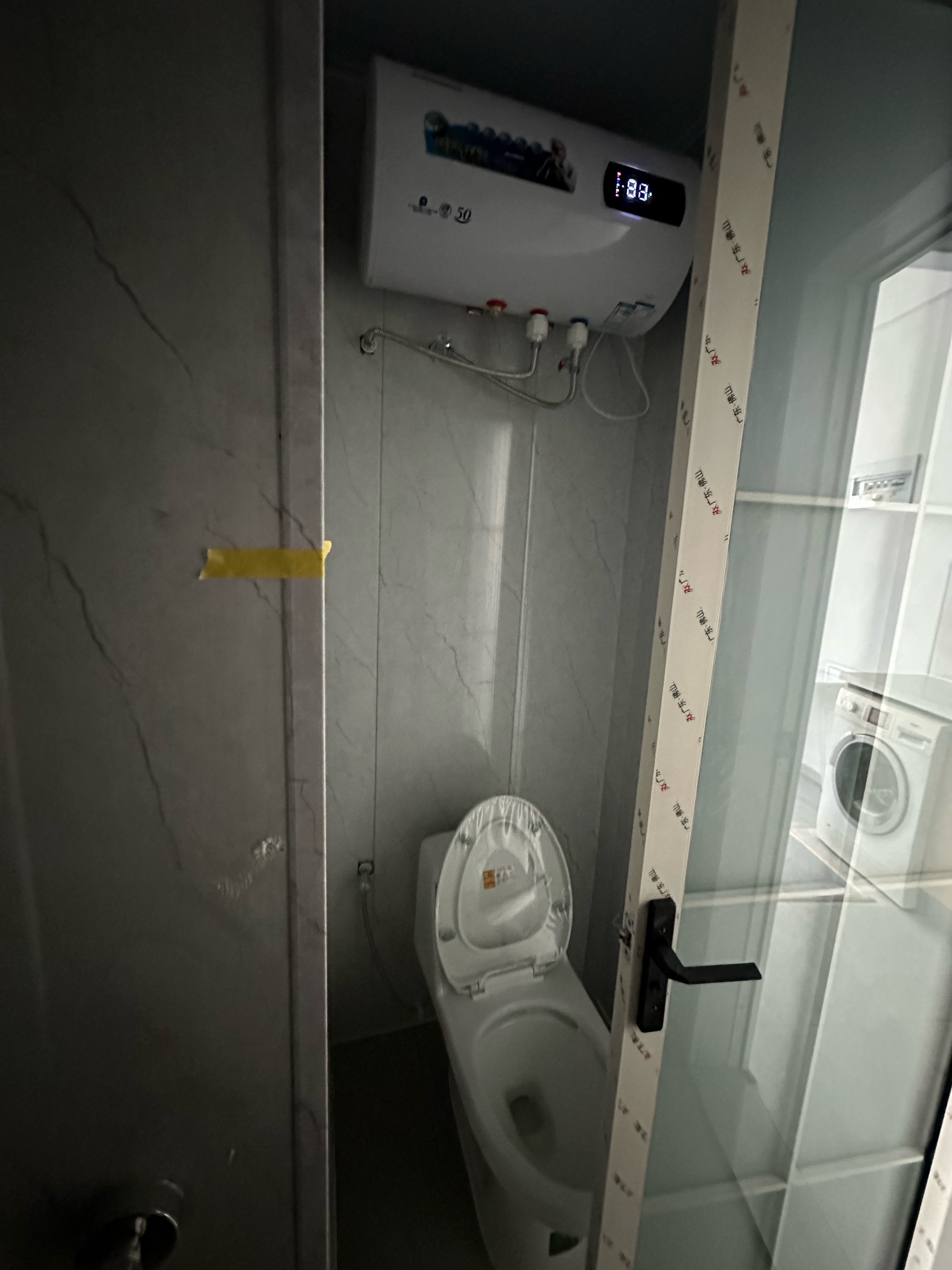 中新锦绣天地东苑一区