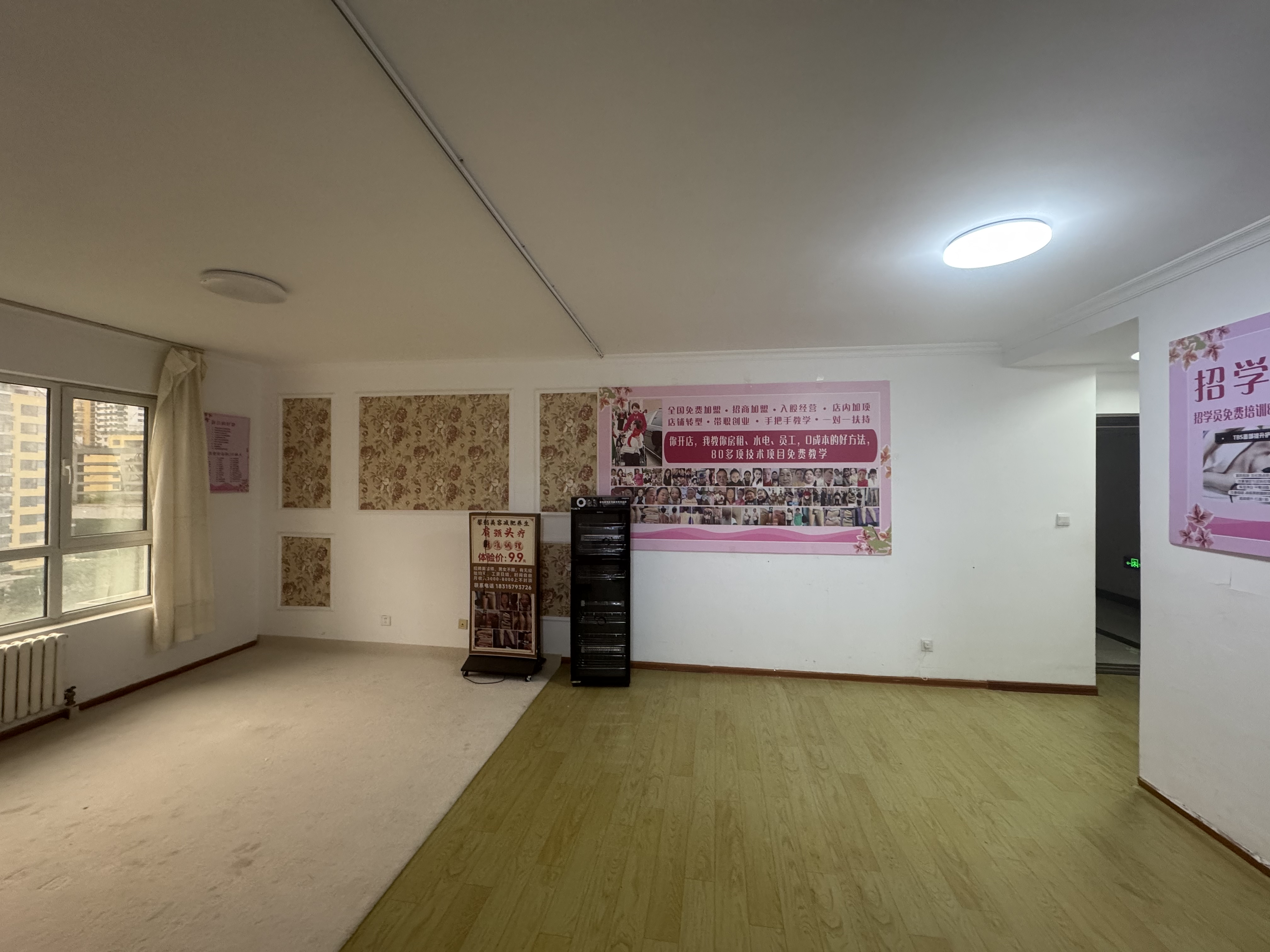 整租· 阳光100国际新城T区 3室2厅 7