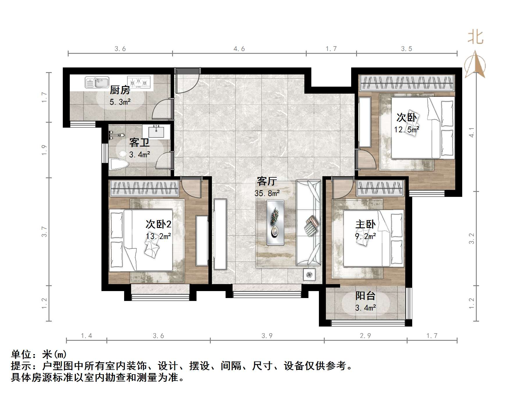 帝华鸿府