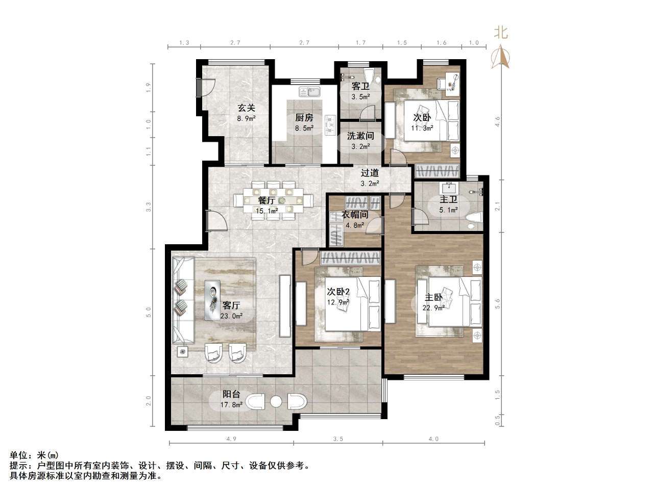 中建瀛园