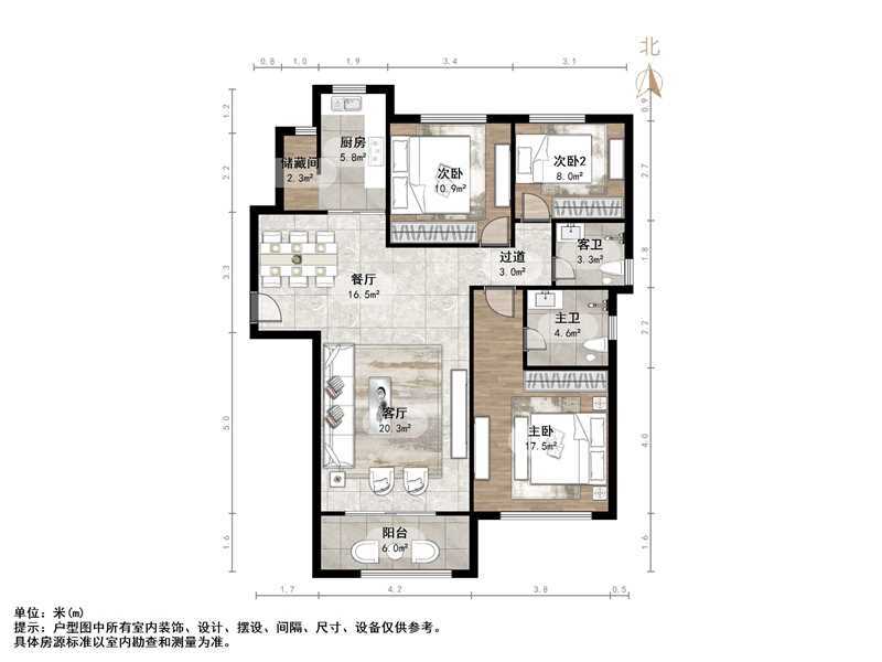 重汽翡翠外滩