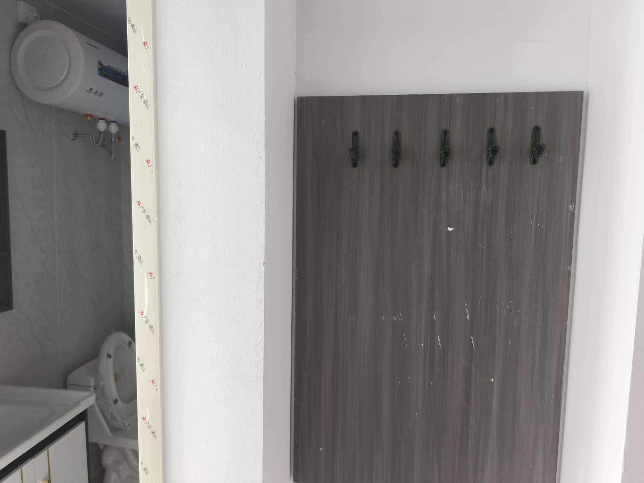 中新锦绣天地东苑一区