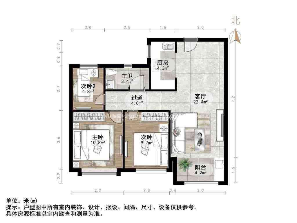 新城香溢澜庭