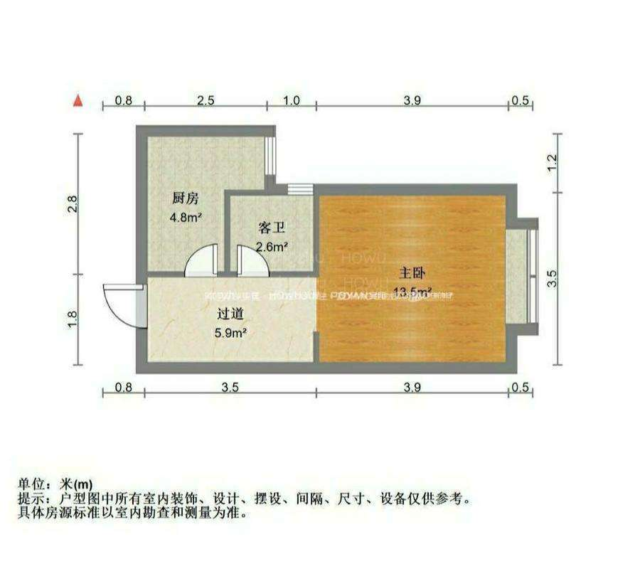 新城领寓