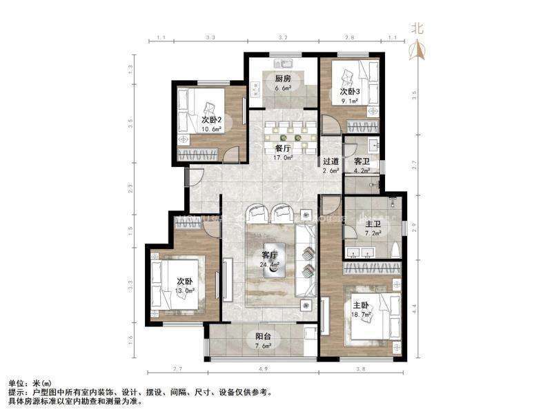 华润置地公元九里
