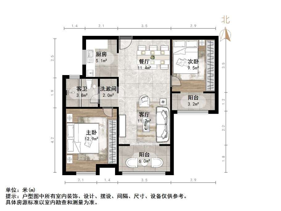 中建长清湖知园