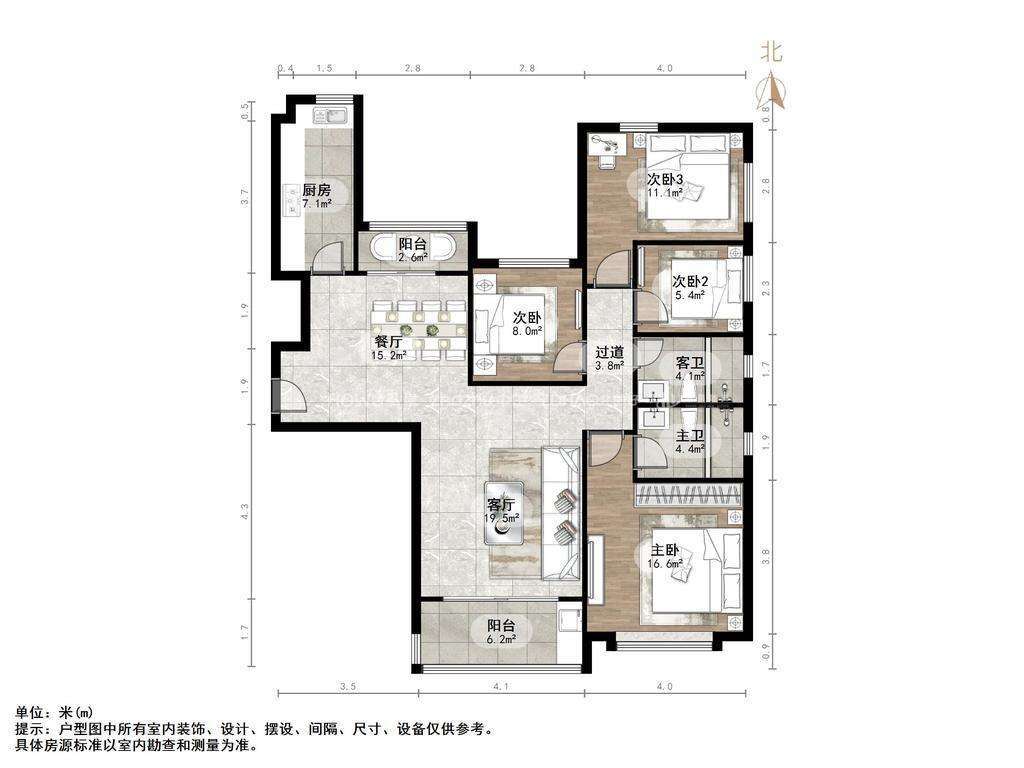恒大滨河左岸