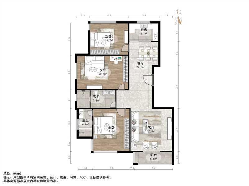 锦绣泉城