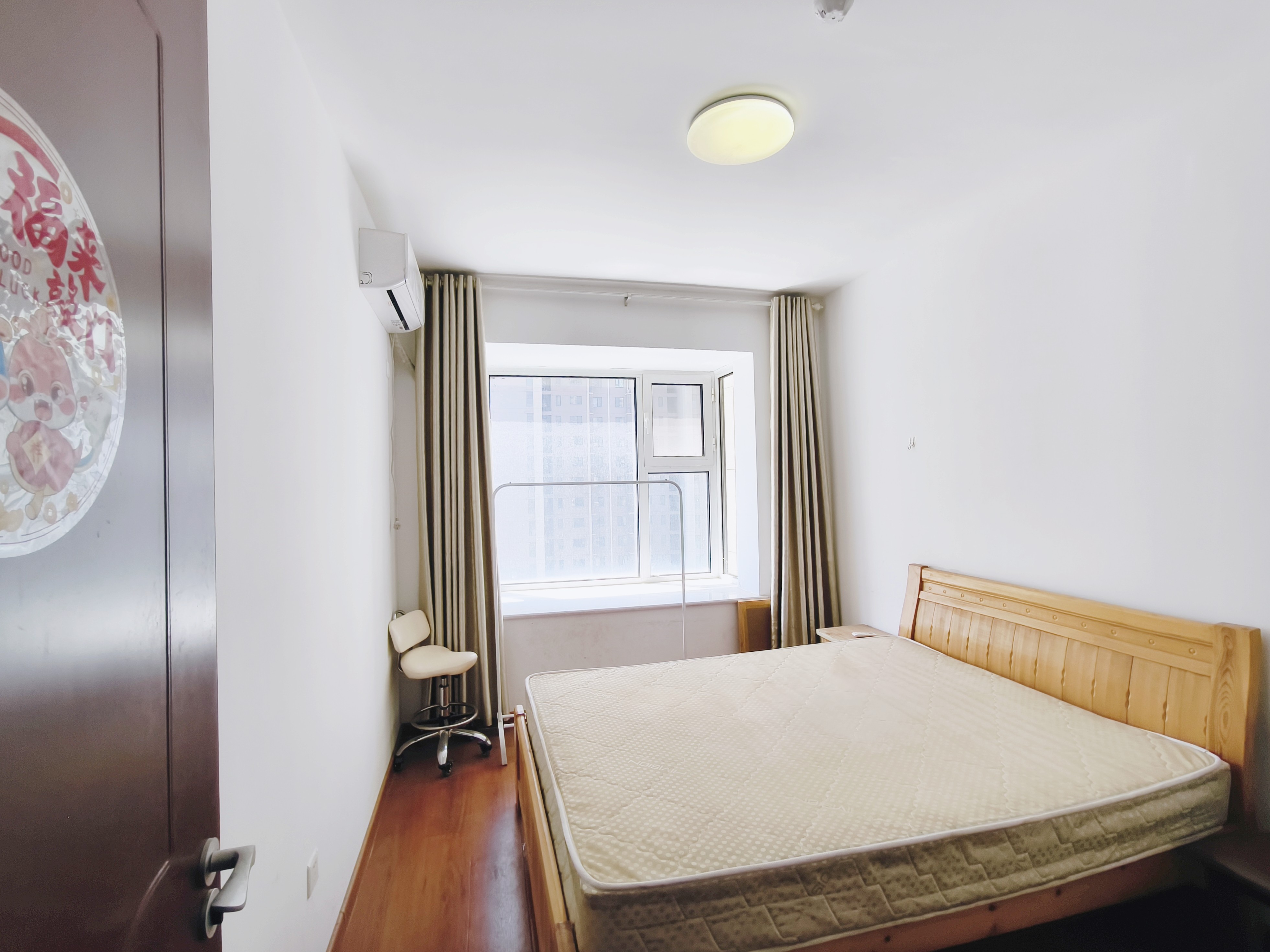 鲁能泰山7号一期