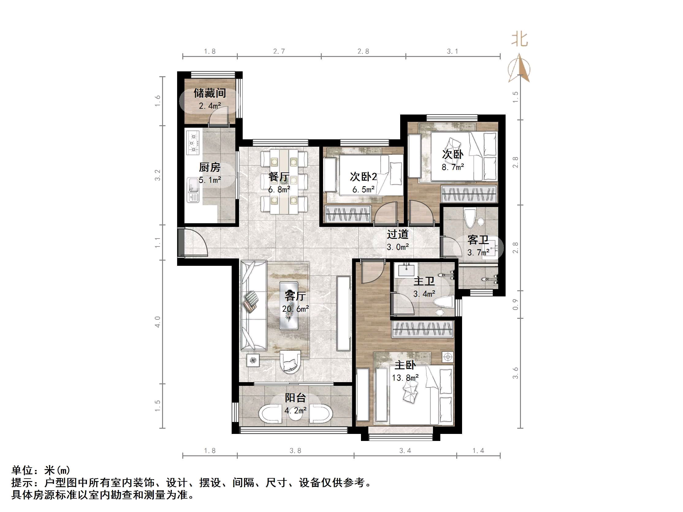 恒大金碧新城