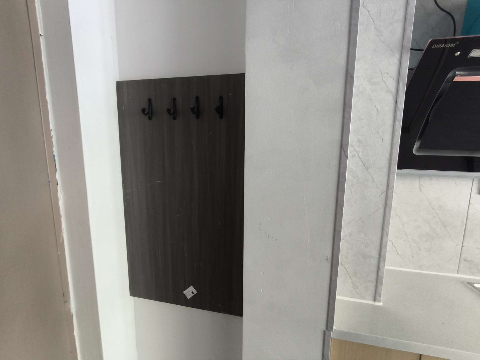 中新锦绣天地东苑一区