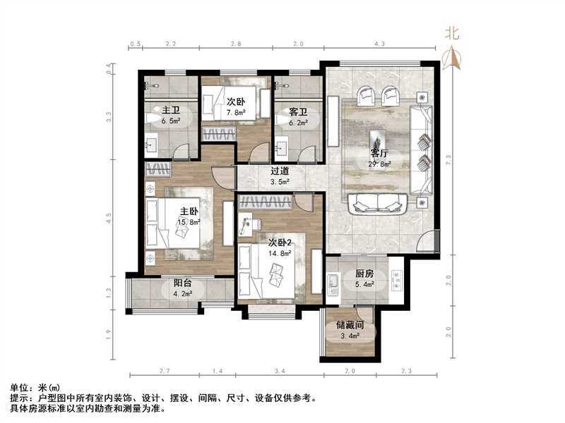 锦绣泉城