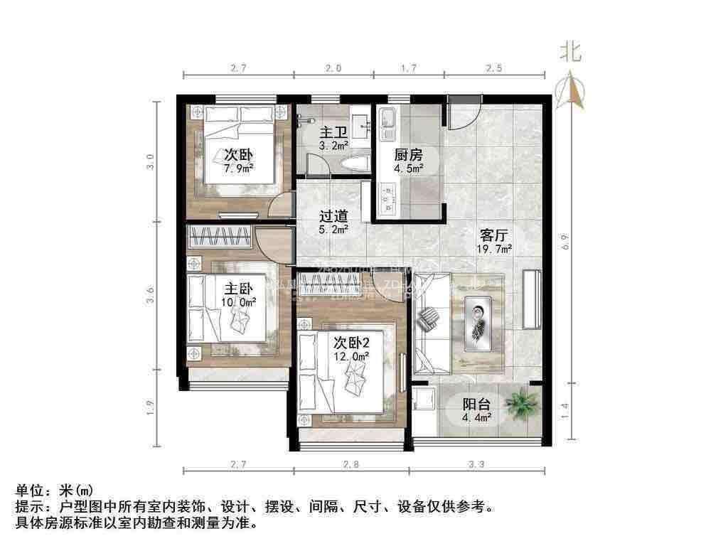 济南魅力之城