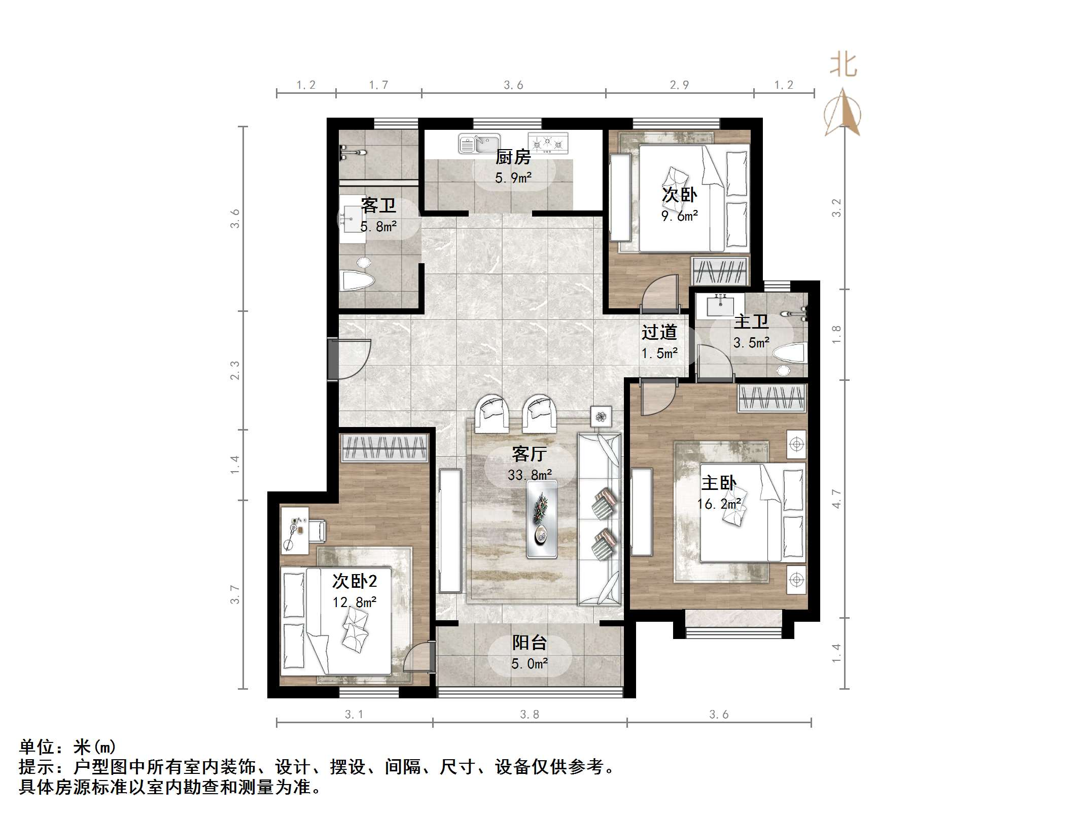 龙湖·九里熙上