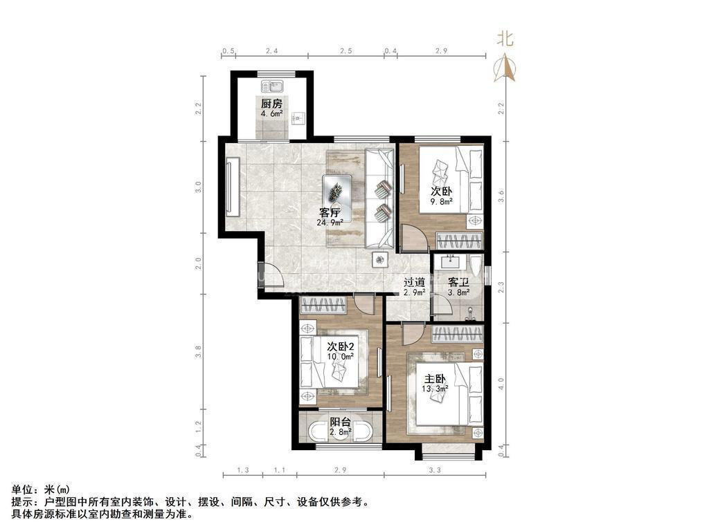 腊山南苑(二区)