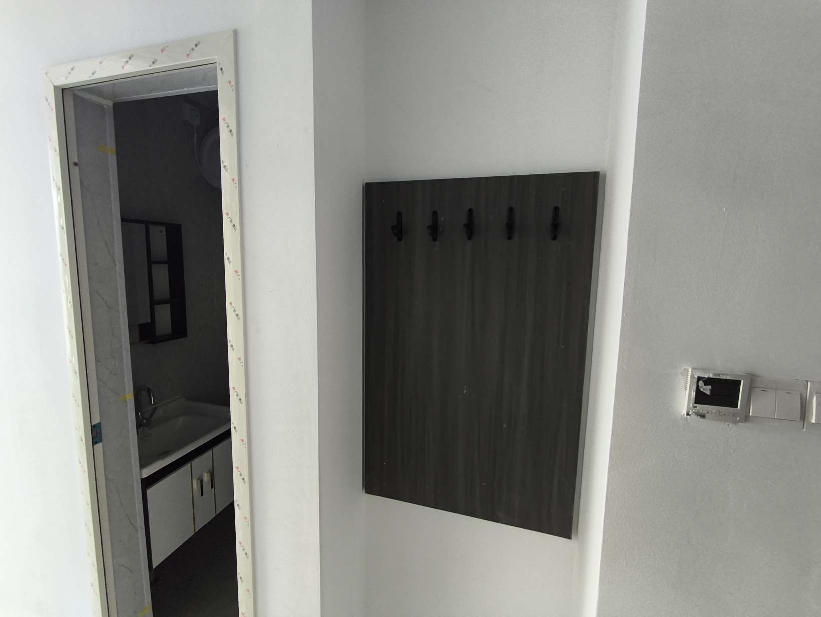 中新锦绣天地东苑一区