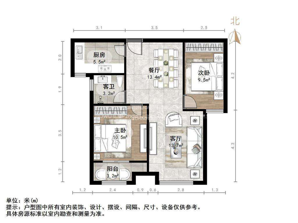 保利中心华府