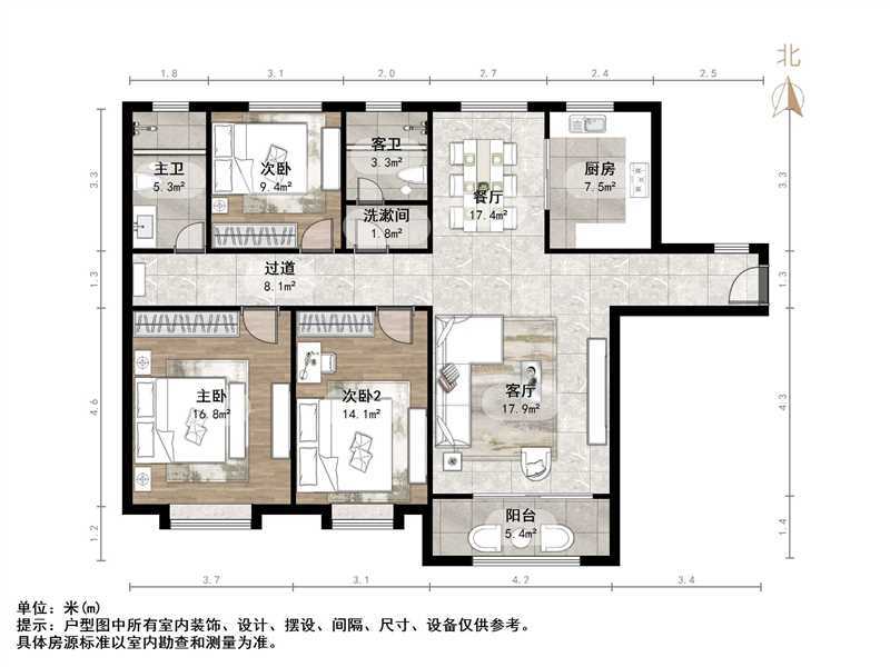 恒大滨河左岸