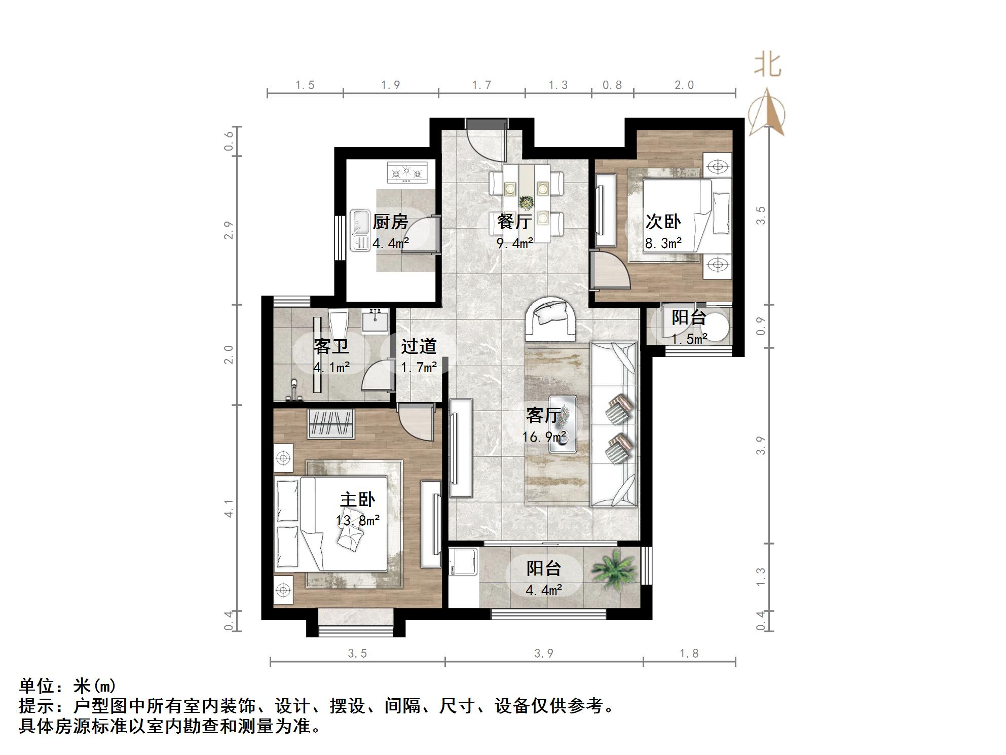 绿地中央广场三区
